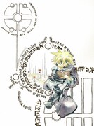 「レヴァリアース」2巻のカバーイラスト。