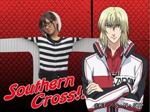 「新テニスの王子様」デジタルカメラのフレームの1種。このようにクラウザーさんの「サザンクロス」で磔になることもできる。(C)許斐 剛／集英社・NAS・新テニスの王子様プロジェクト