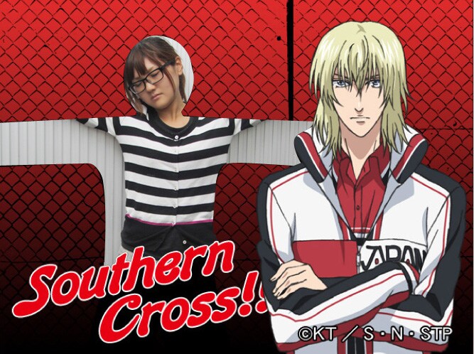 「新テニスの王子様」デジタルカメラのフレームの1種。このようにクラウザーさんの「サザンクロス」で磔になることもできる。(C)許斐 剛／集英社・NAS・新テニスの王子様プロジェクト