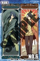 WonderGOOで配布されるイラストカード。