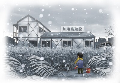 「僕だけがいない街」カット。