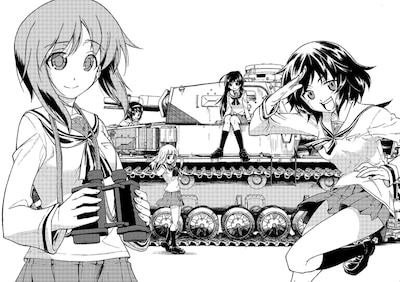 コミカライズ版「ガールズ＆パンツァー」のカット。