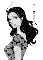 紺野泉 (C)東村アキコ／講談社