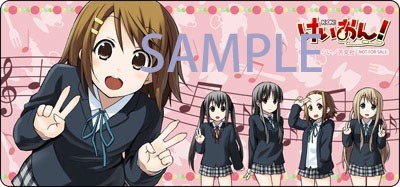 「特製クリアしおり（放課後ティータイムver.）」（Ｃ）かきふらい／芳文社