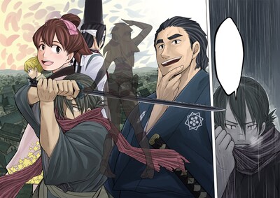 「幕末ヱイリアン」扉ページ