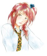 のばらあいこ「にえるち」カット