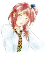 のばらあいこ「にえるち」カット