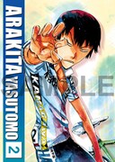 アニメイトで配布されるトレーディングカード。