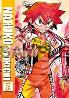 アニメイトで配布されるトレーディングカード。