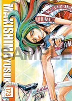 アニメイトで配布されるトレーディングカード。