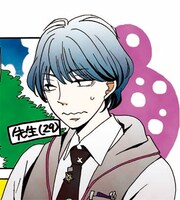 吉川景都「先生、今日も修羅場です！」カット。(C)吉川景都