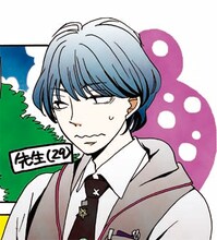 吉川景都「先生、今日も修羅場です！」カット。(C)吉川景都