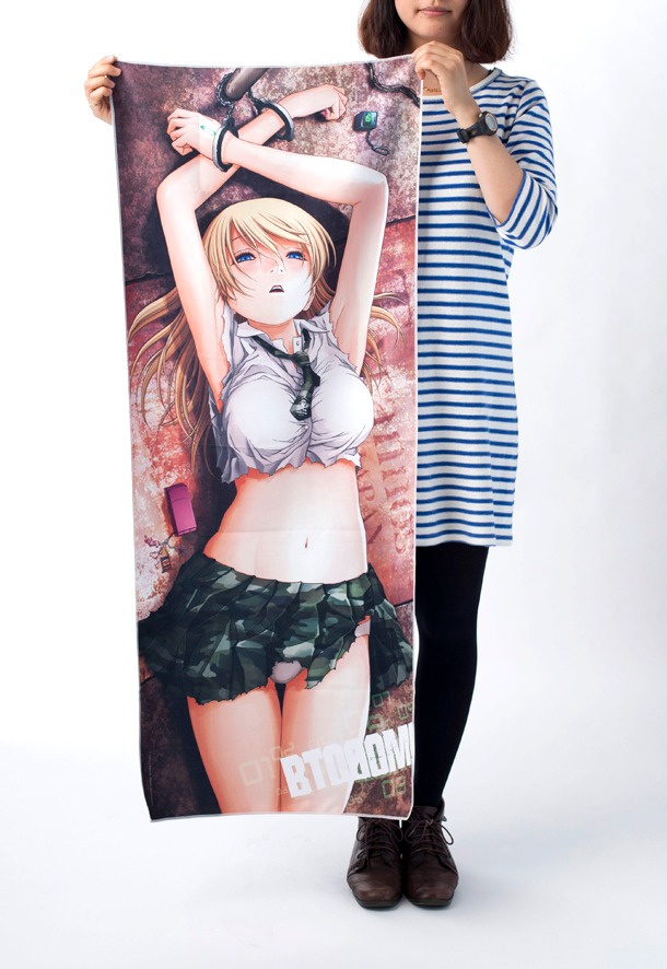 「BTOOOM! HIMIKO マイクロファイバーバスタオル」