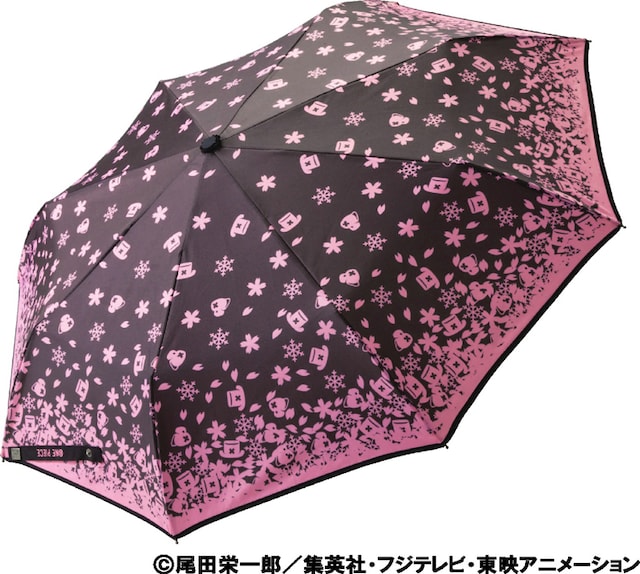 「トニートニー・チョッパー プレミアムパラソル」(C)尾田栄一郎／集英社・フジテレビ・東映アニメーション