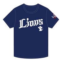 「ジャングル大帝」と西武ライオンズのコラボTシャツ（背番号入り）前面 (C)SEIBU LIONS (C)TEZUKA PRODUCTIONS