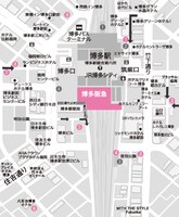 博多阪急への地図。