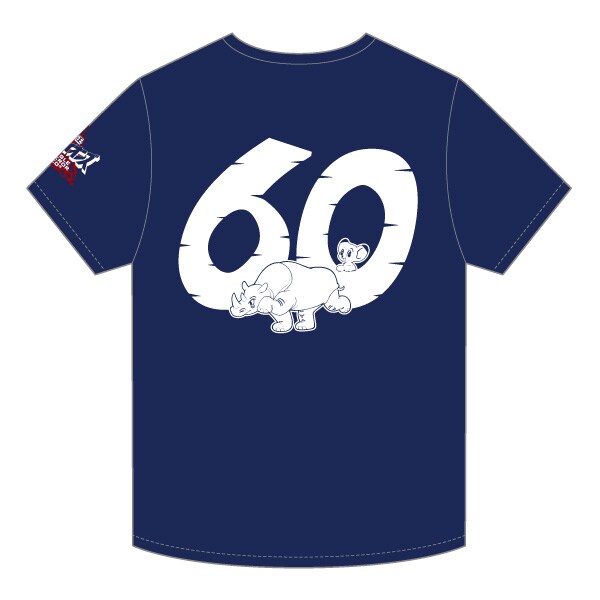 ジャングル大帝」西武ライオンズとのコラボTシャツ発売 - コミックナタリー