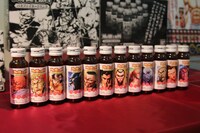 8月上旬に発売される「刃牙闘士飲料 バキファイタードリンク」。