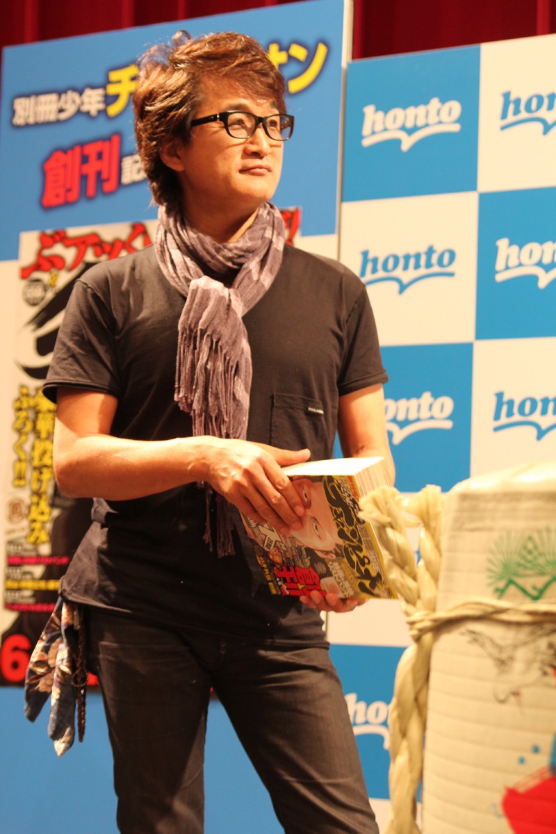 板垣恵介