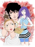 武富健治「惨殺半島 赤目村」カット