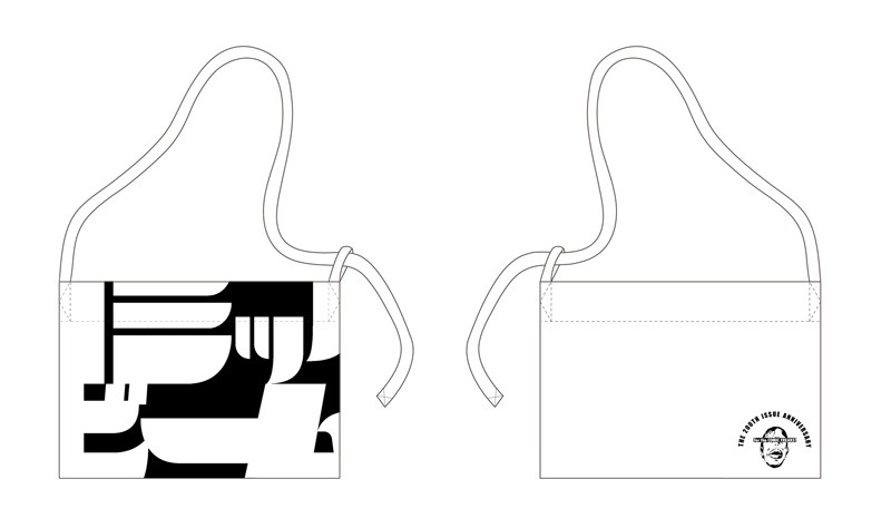 特製サコッシュ（ビームロゴVer.）