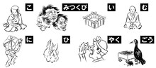 上野顕太郎による判じ絵の解説。