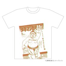 上野顕太郎「夜は千の眼を持つ」Tシャツ
