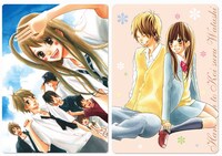 「隣のあたし」「花君と恋する私」のイラストが入る両面クリアファイルの見本。