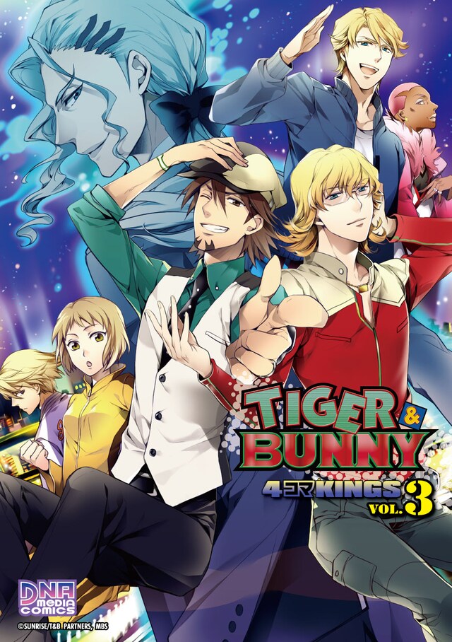 「TIGER & BUNNY 4コマKINGS」Vol.3