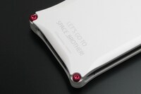 「iPhone4,4Sアルミ削り出しケース(ソリッドホワイト)」(C)Chuya Koyama/Kodansha