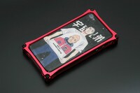 「iPhone4,4Sアルミ削り出しケース(ソリッドバンパーレッド)」。価格は1万1550円。(C)Chuya Koyama/Kodansha