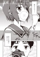 「フォトカノ Love Album」 の1ページ。 (C)2011 ENTERBRAIN, INC. Developed by DINGO Inc.