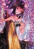Fellows! Vol.23
