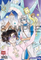 ブックスタマで配布されるポストカードセットの1種類。