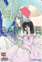 ブックスタマで配布されるポストカードセットの1種類。