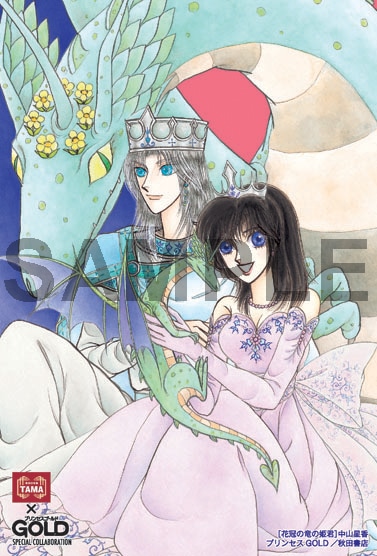 ブックスタマで配布されるポストカードセットの1種類。