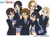 「Zoff×映画『けいおん!』」のキービジュアル。(C)かきふらい・芳文社/桜高軽音部