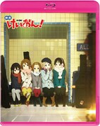 映画「けいおん!」のBlu-ray Disc通常版。(C)かきふらい・芳文社/桜高軽音部