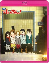 映画「けいおん！」のBlu-ray Disc通常版。(C)かきふらい・芳文社／桜高軽音部