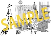 アニブロゲーマーズとメロンブックスで配布される磨伸映一郎によるペーパー。