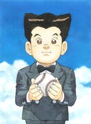 かわぐちかいじ次号ゴラクで新連載、少年と野球の物語