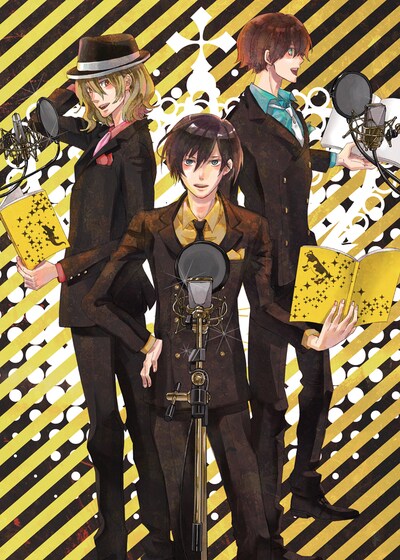 夏目ココロの新連載「2.5次元 セイユウ☆Show」カット