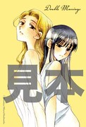 COMIC ZIN特典のイラストカード