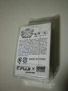 「パチスロ天 モバイルクリーナー&オイルライターセット」のライター。