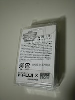 「パチスロ天 モバイルクリーナー&オイルライターセット」のライター。