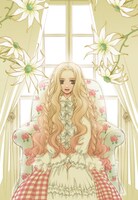 水城せとな「魔法使いが逢いに来ました」カット