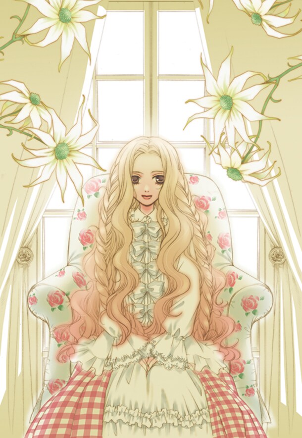 水城せとな「魔法使いが逢いに来ました」カット