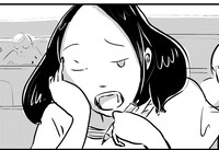 オカヤイヅミの新作「Blood Orange Juice」より。