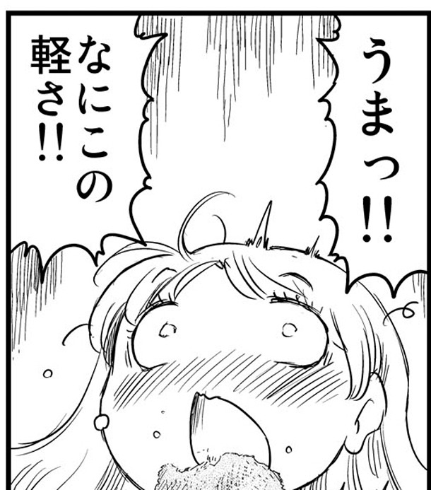 「花のズボラ飯」より。