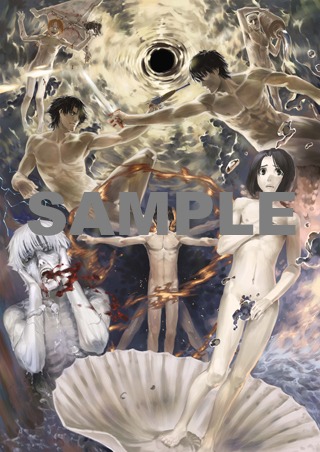 「『Fate/Zero』男らだけポスター マスター編」